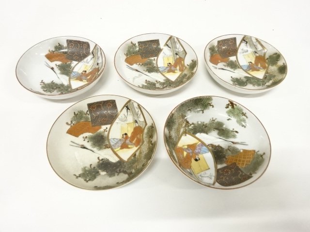 JAPANESE COLLECTIBLE / KUTANIYAKI IROE SMALL DISH / 5 PIECES